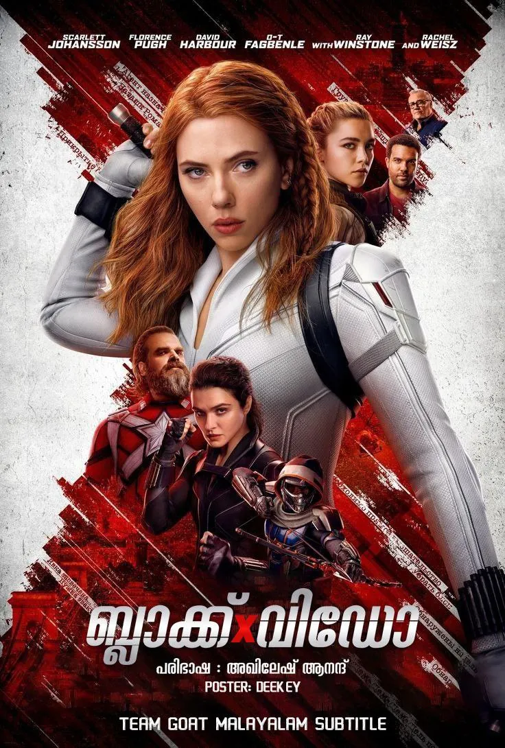 BLACK WIDOW – ബ്ലാക്ക് വിഡോ (2021) poster