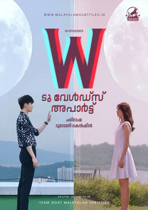 W: TWO WORLDS APART (SEASON 01) – ഡബ്ല്യു: ടു വേൾഡ്സ് അപാർട്ട് (2016)