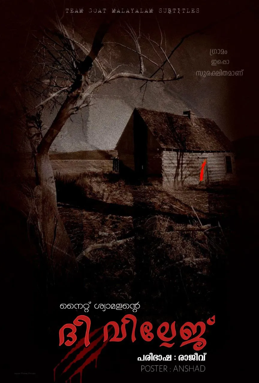 The Village – ദി വില്ലേജ് (2004) poster