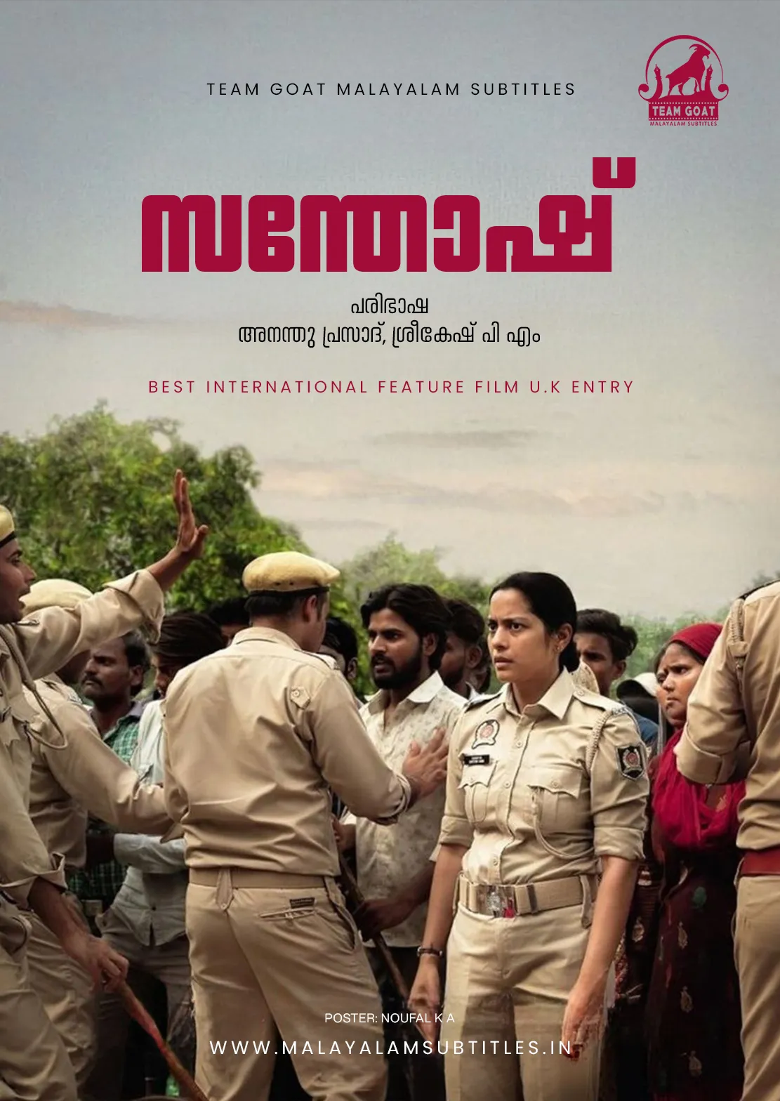 SANTOSH – സന്തോഷ്‌ (2024) poster