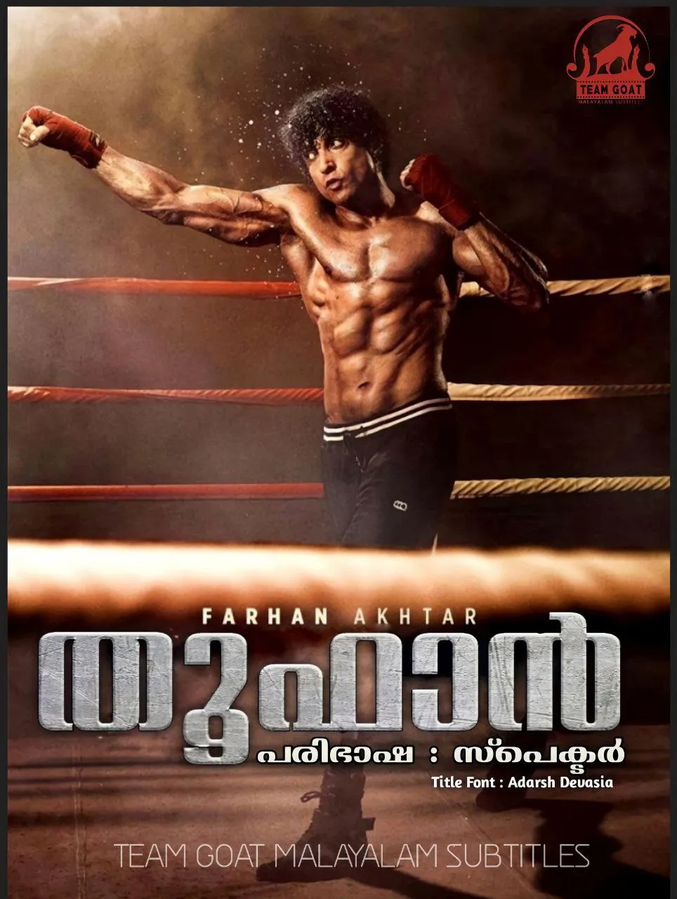 TOOFAN – തൂഫാൻ (2021) poster