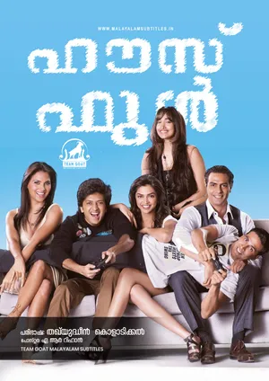 HOUSEFULL – ഹൗസ്ഫുൾ (2010)
