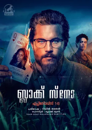 BLACK SNOW (SEASON 1) – ബ്ലാക്ക് സ്‌നോ (സീസൺ 1) (2023)