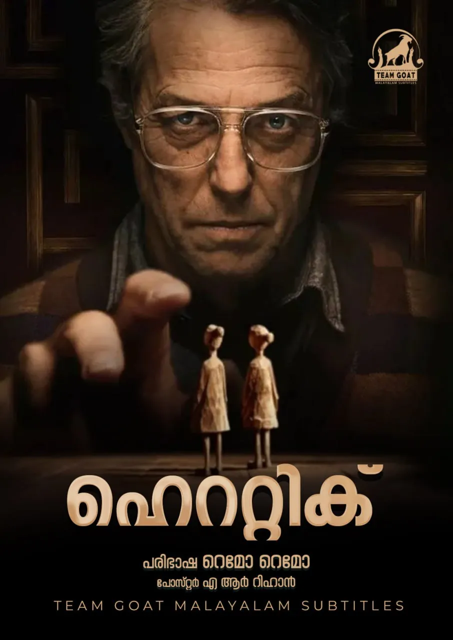 HERETIC – ഹെററ്റിക് (2024) poster