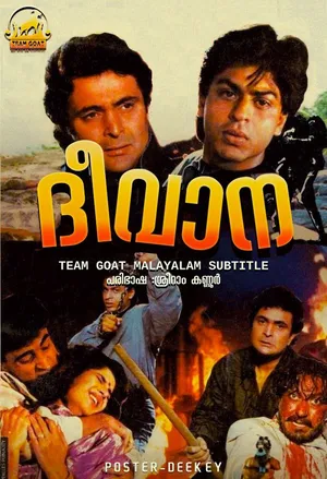 DEEWANA – ദീവാന (1992)