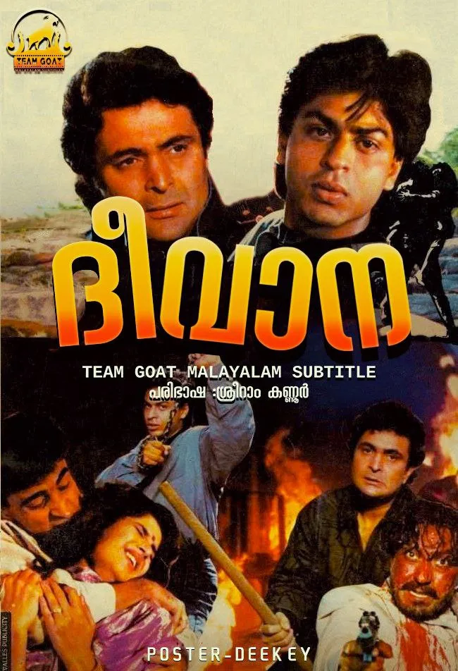 DEEWANA – ദീവാന (1992) poster