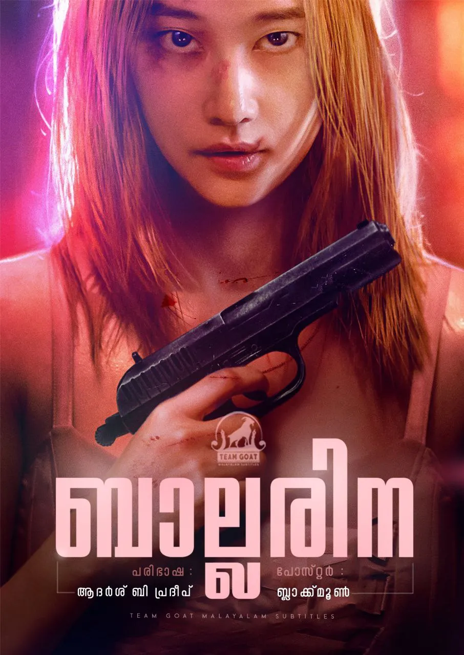 BALLERINA – ബാല്ലരിന (2023) poster