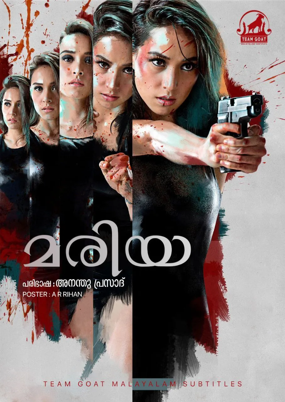 MARIA – മരിയ (2019) poster