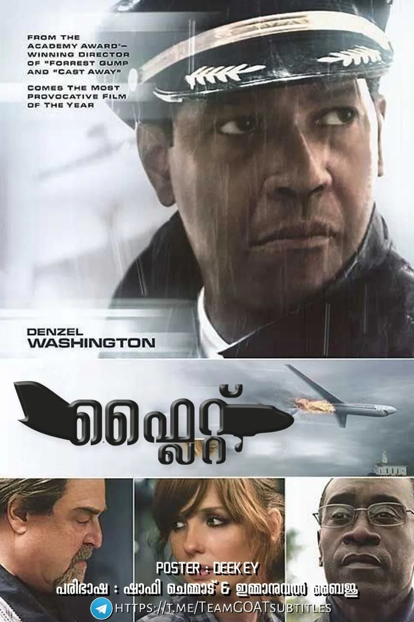 FLIGHT – ഫ്ലൈറ്റ് (2012) poster