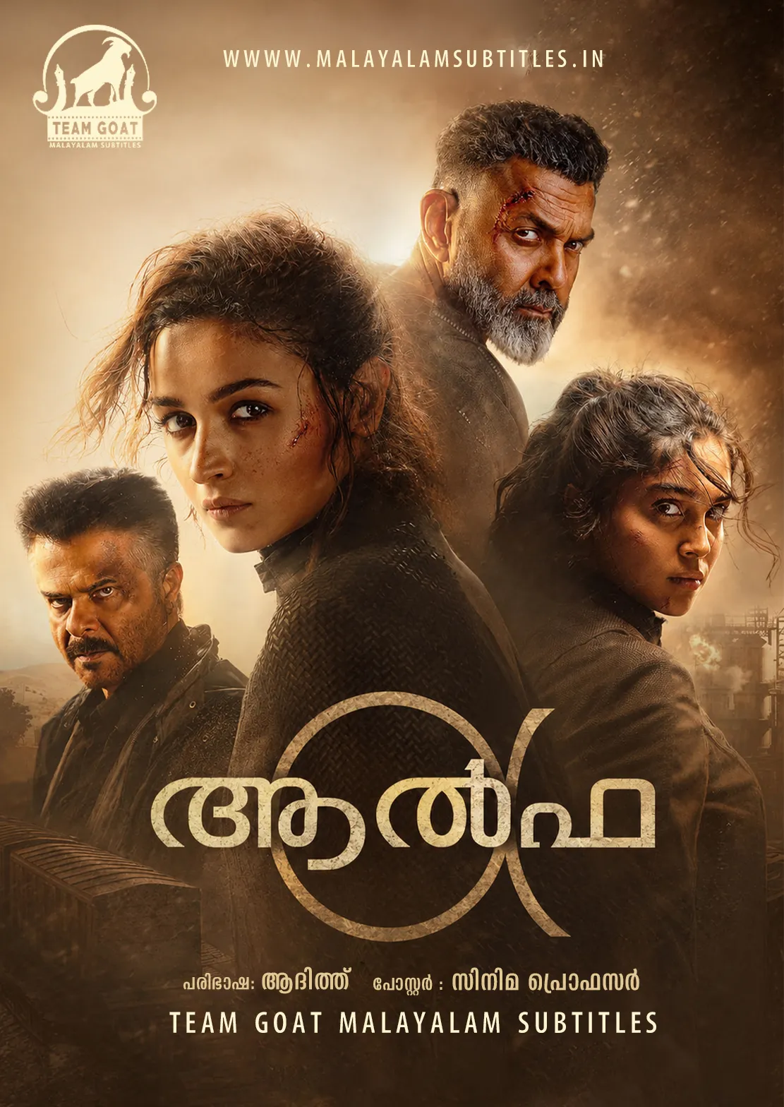 ALPHA – ആൽഫ (2026) poster