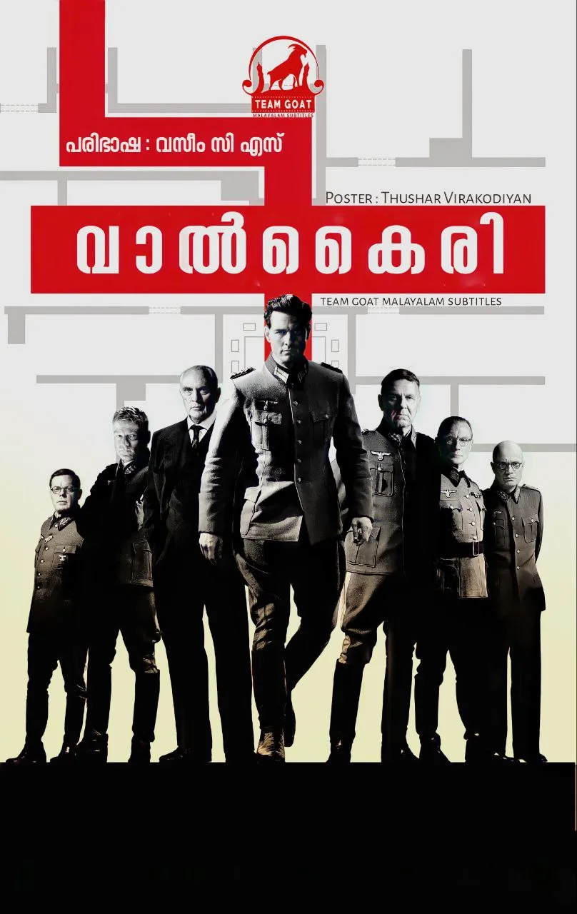 VALKYRIE – വാൽകൈരി (2008) poster