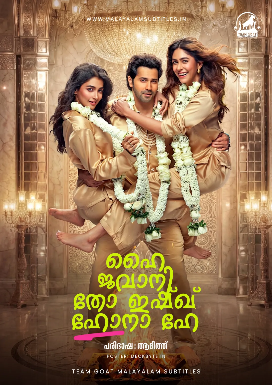 HAI JAWANI TOH ISHQ HONA HAI – ഹൈ ജവാനി തോ ഇഷ്ഖ് ഹോനാ ഹേ (2026) poster