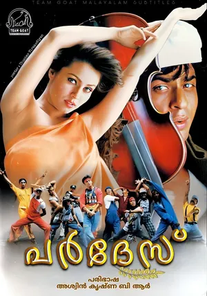 PARDES – പർദേസ് (1997)