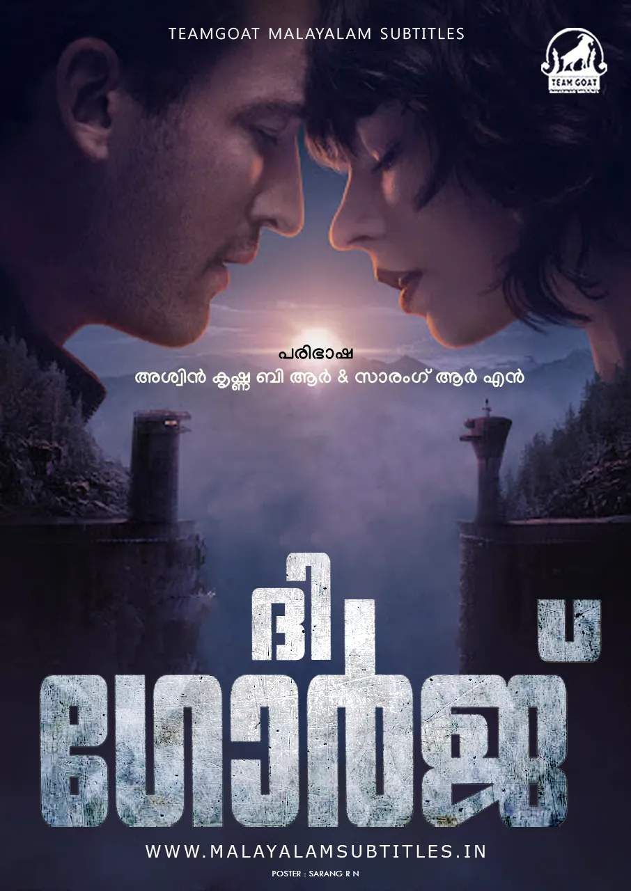 THE GORGE – ദി ഗോർജ് (2025) poster