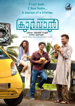 KARWAAN – കാർവാൻ (2018)