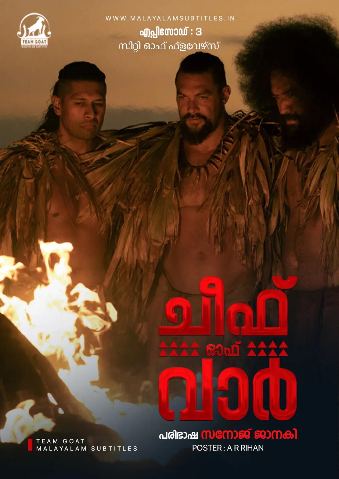 CHIEF OF WAR – ചീഫ് ഓഫ് വാർ (2025) poster