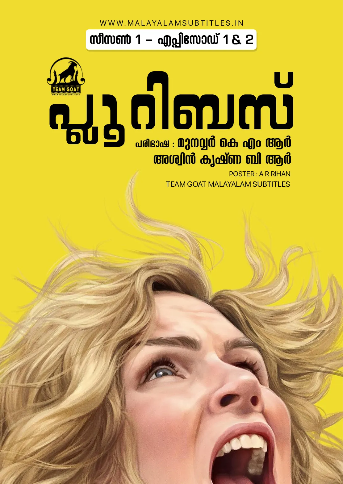 PLURIBUS (SEASON 01) (EPISODE 1&2) – പ്ലൂറിബസ് (സീസൺ 01) (2025) poster